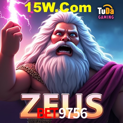 Basketball Betting bet9756