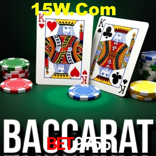 Aviator Game bet9756